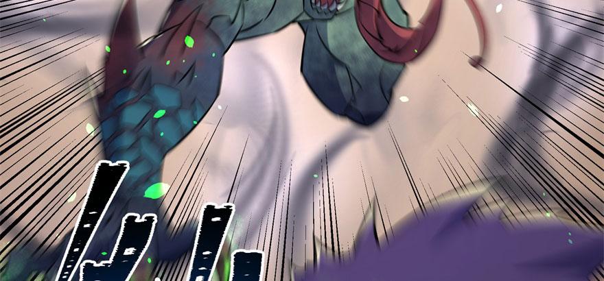 The Hunter Ch.120 p122