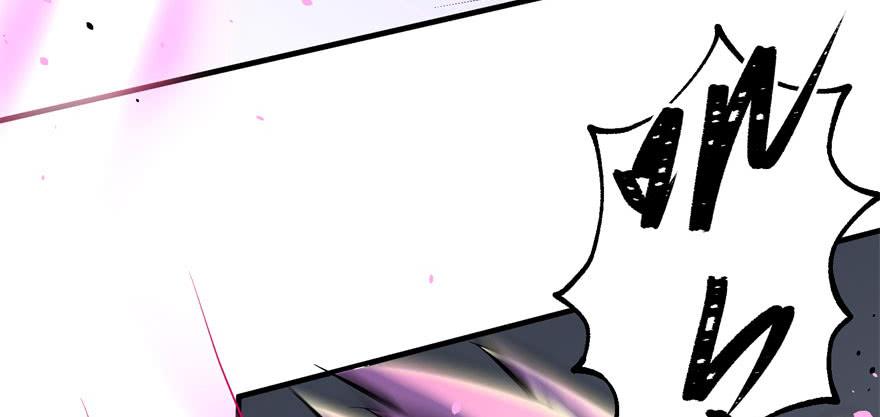 The Hunter Ch.120 p134