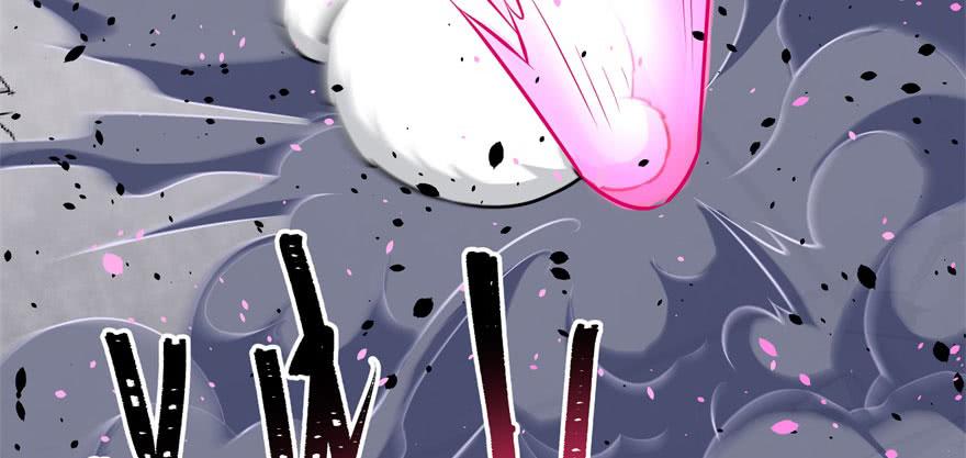 The Hunter Ch.120 p139