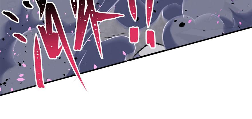 The Hunter Ch.120 p140