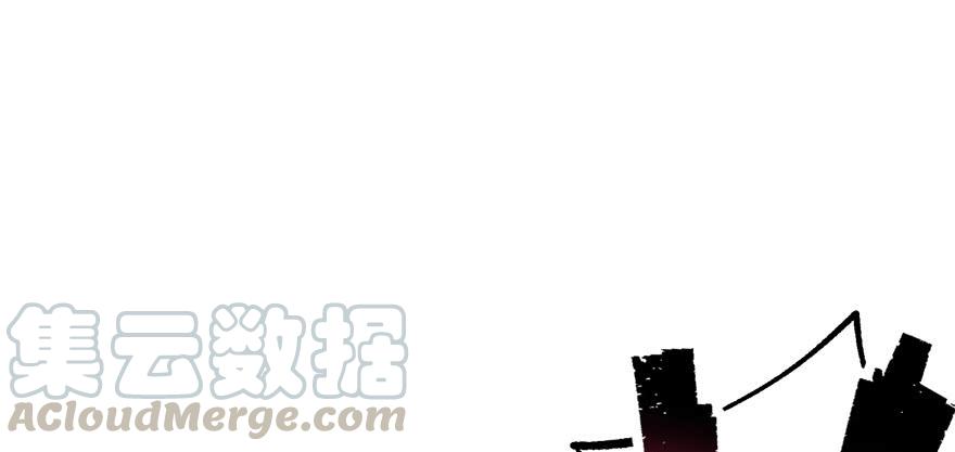 The Hunter Ch.120 p141