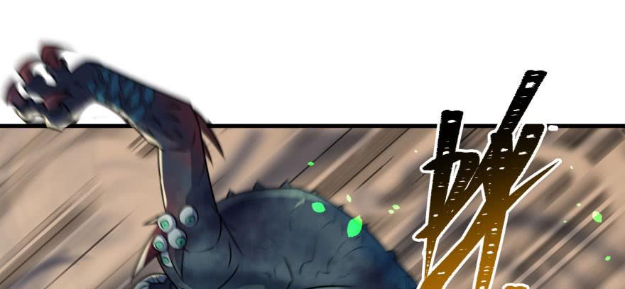 The Hunter Ch.120 p146