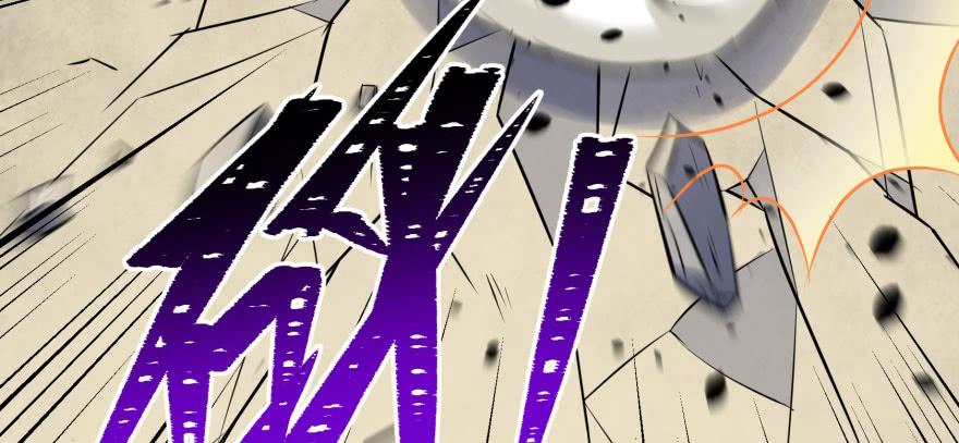The Hunter Ch.120 p153