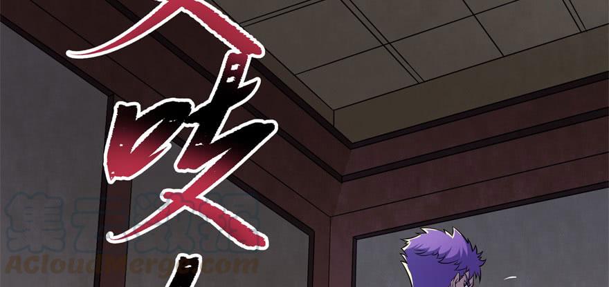 The Hunter Ch.120 p161