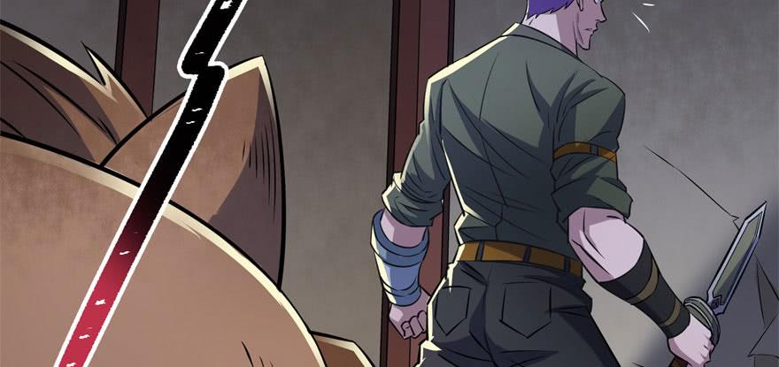 The Hunter Ch.120 p162
