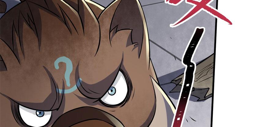 The Hunter Ch.120 p166