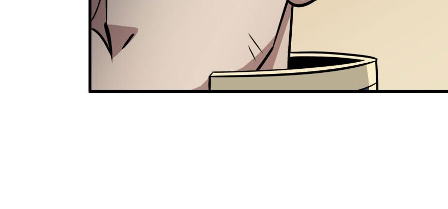The Hunter Ch.120 p19