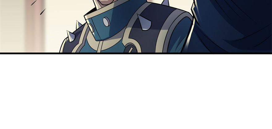 The Hunter Ch.120 p23