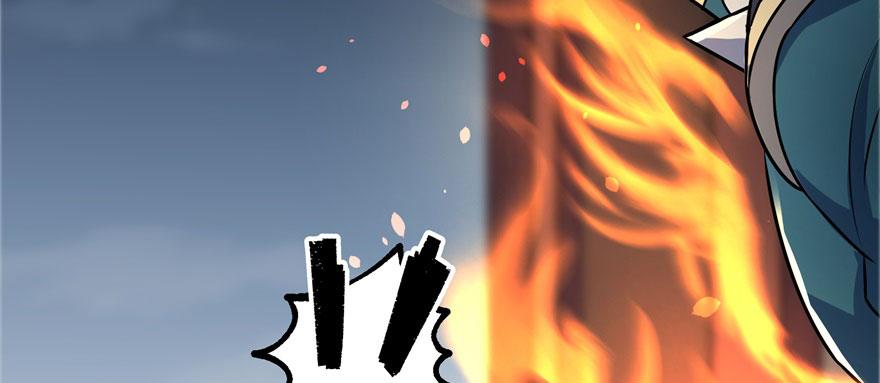 The Hunter Ch.120 p26
