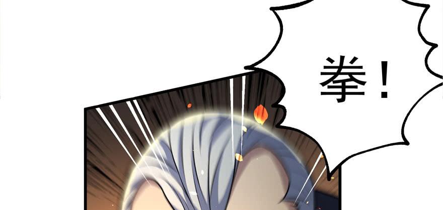 The Hunter Ch.120 p35