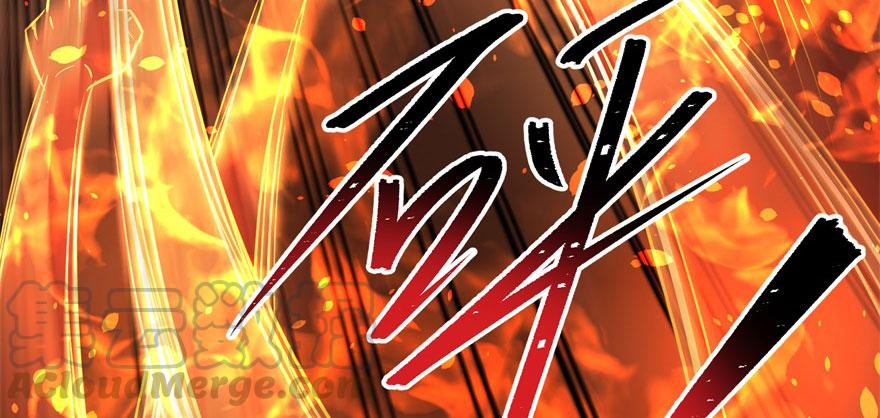 The Hunter Ch.120 p51