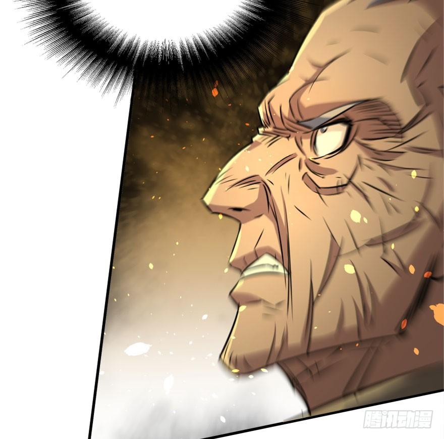 The Hunter Ch.120 p60