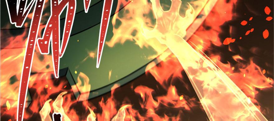 The Hunter Ch.120 p63