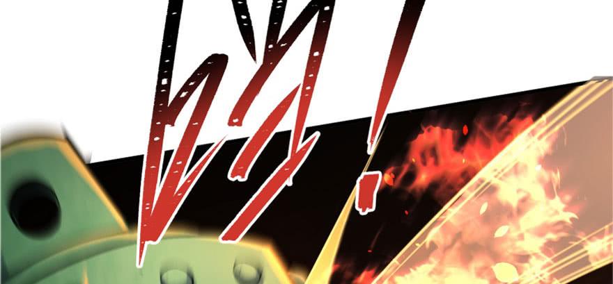 The Hunter Ch.120 p68