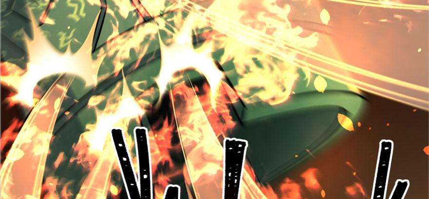 The Hunter Ch.120 p70