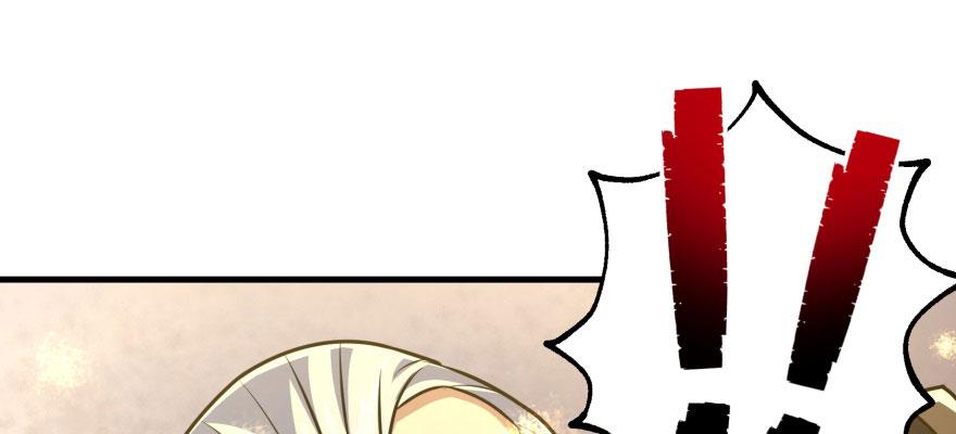 The Hunter Ch.120 p73