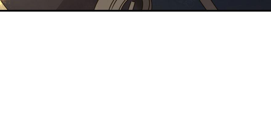 The Hunter Ch.120 p76
