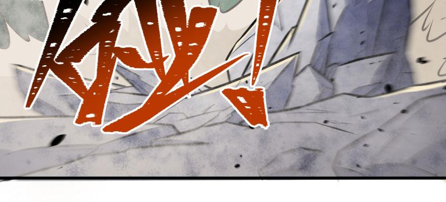 The Hunter Ch.120 p82