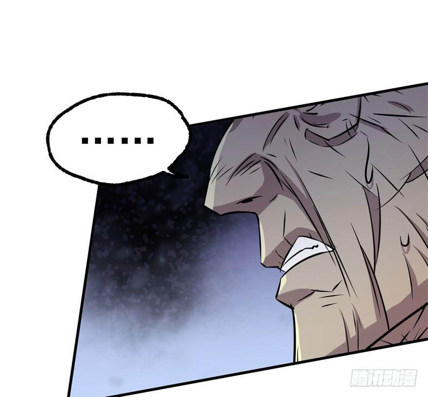 The Hunter Ch.120 p93