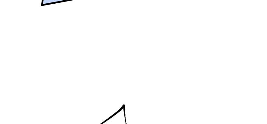 The Hunter Ch.120 p94