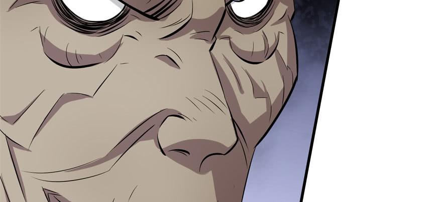 The Hunter Ch.121 p10