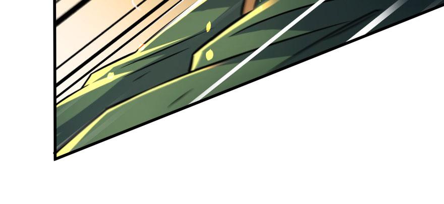 The Hunter Ch.121 p129