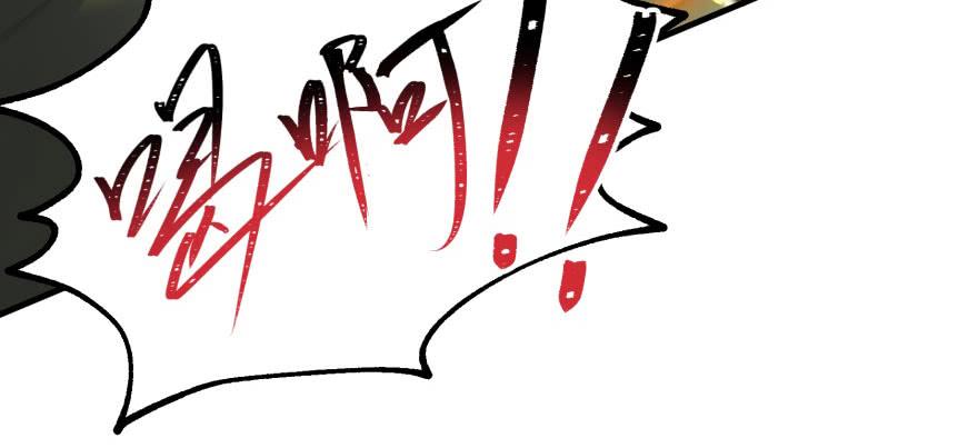 The Hunter Ch.121 p133