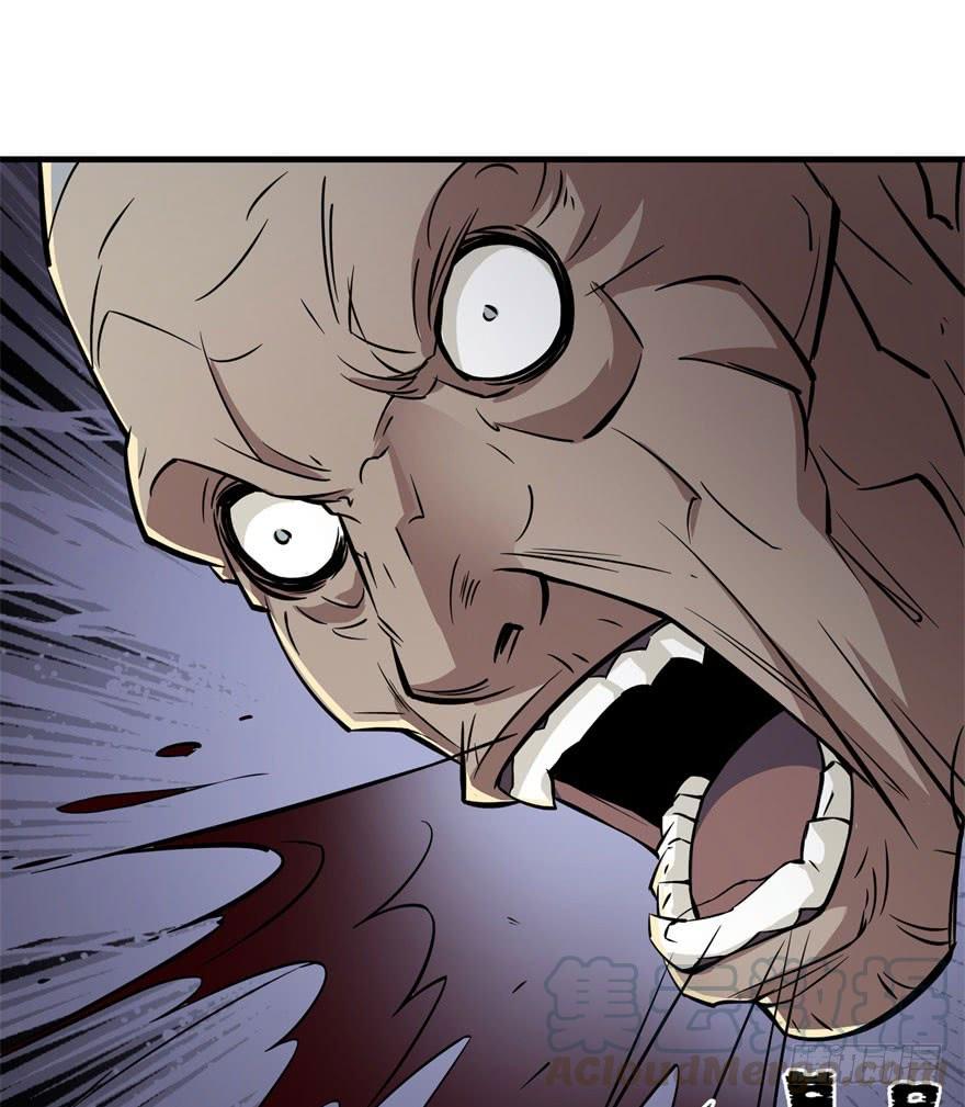 The Hunter Ch.121 p161