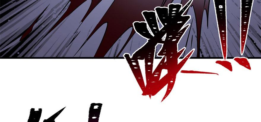 The Hunter Ch.121 p162