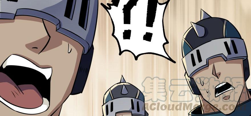 The Hunter Ch.121 p171
