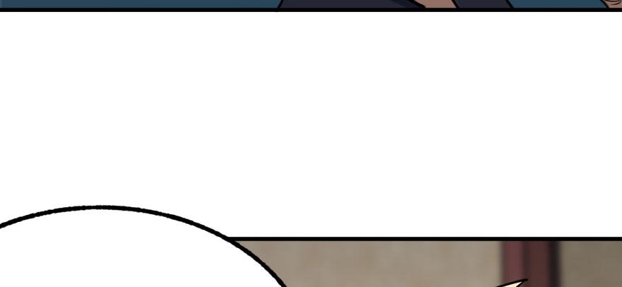 The Hunter Ch.121 p173