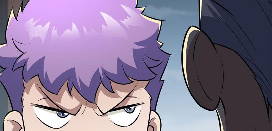 The Hunter Ch.121 p18