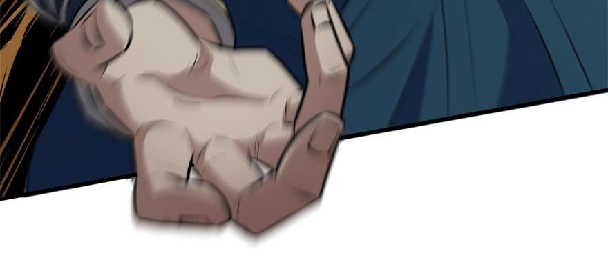 The Hunter Ch.121 p24