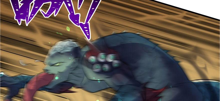 The Hunter Ch.121 p27