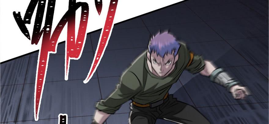 The Hunter Ch.121 p32