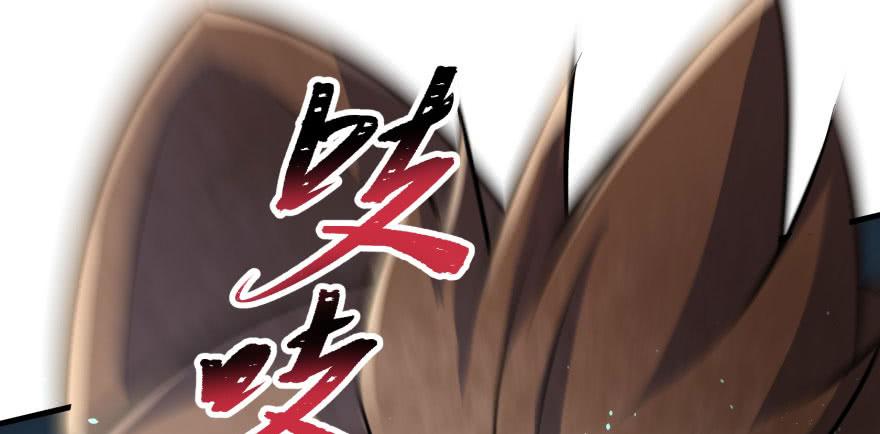 The Hunter Ch.121 p45