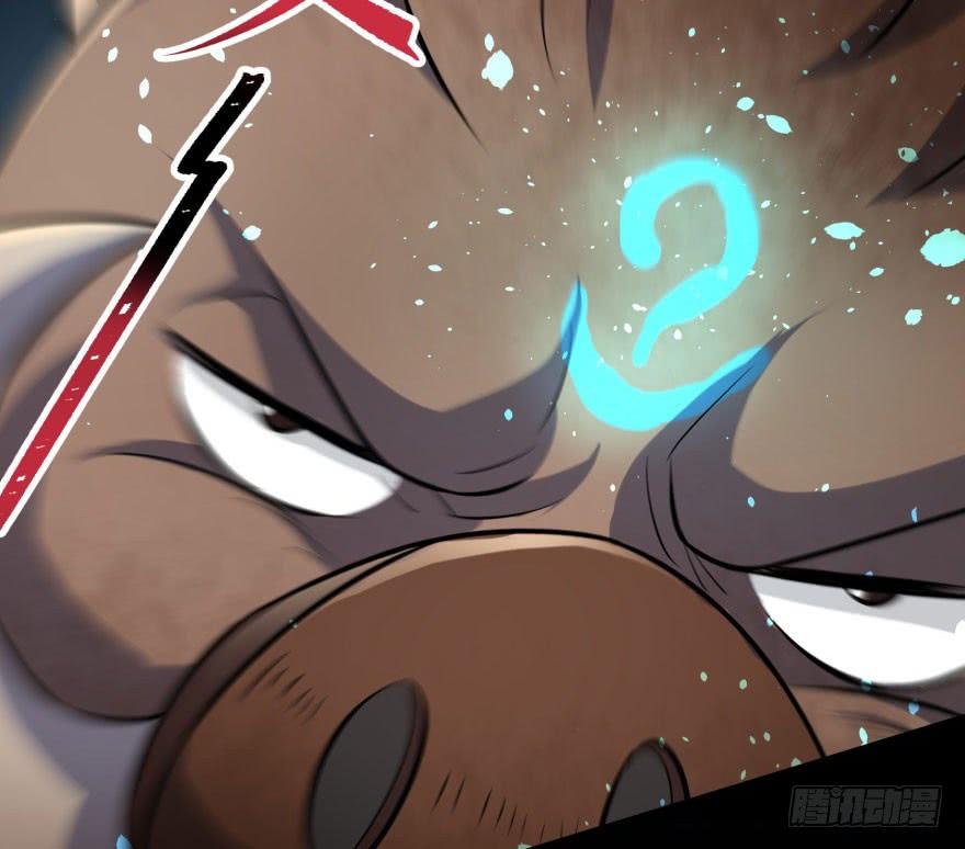 The Hunter Ch.121 p46