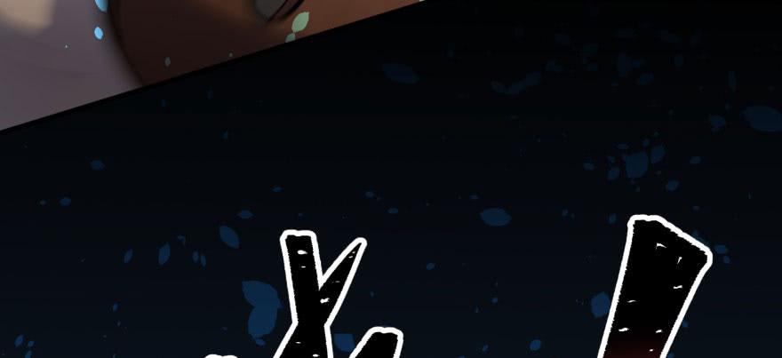 The Hunter Ch.121 p47