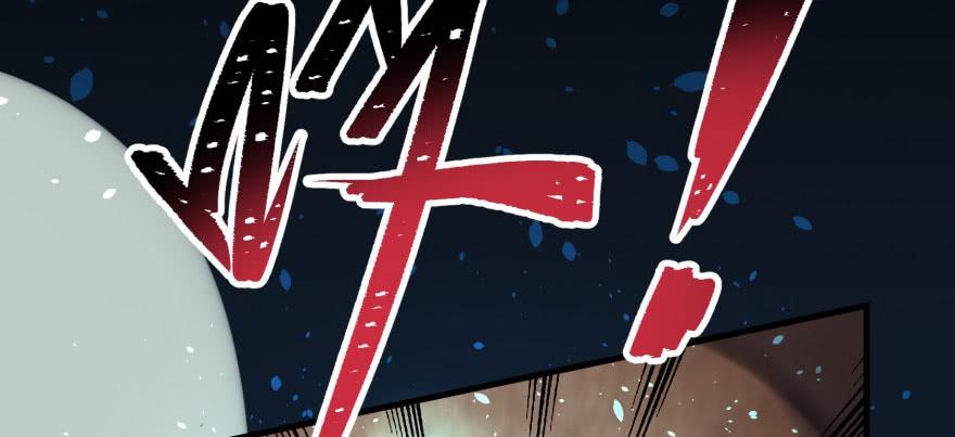 The Hunter Ch.121 p48