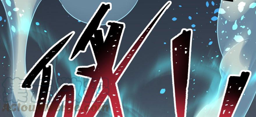 The Hunter Ch.121 p51