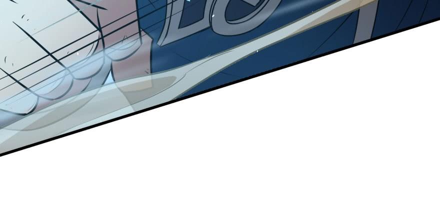 The Hunter Ch.121 p59