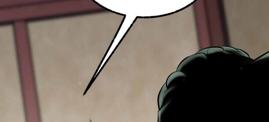 The Hunter Ch.121 p67