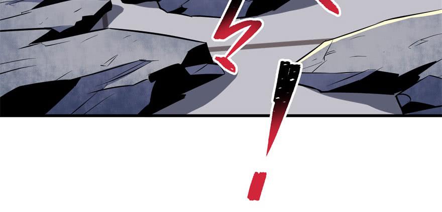 The Hunter Ch.121 p7