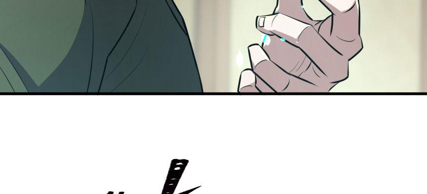 The Hunter Ch.121 p77