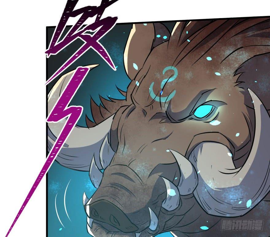 The Hunter Ch.121 p78