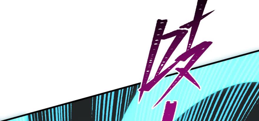 The Hunter Ch.121 p80
