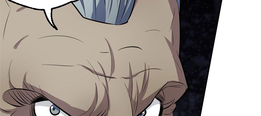 The Hunter Ch.121 p9