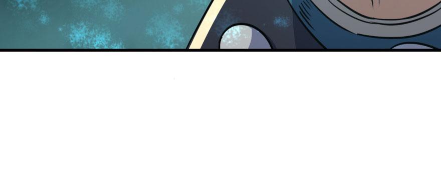 The Hunter Ch.121 p92
