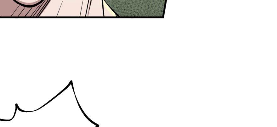 The Hunter Ch.121 p96
