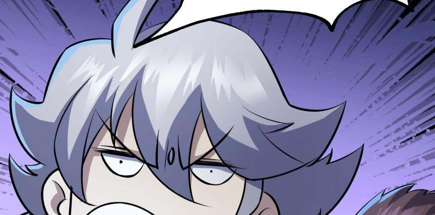 The Hunter Ch.123 p108